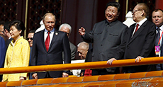 China Marks 70th V-Day Anniversary with Spectacular Parade

