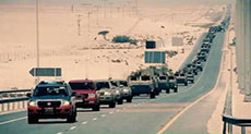 Qatar Confirms Deploying 1,000 Troops to Yemen