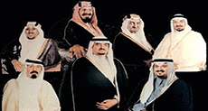 Saudi Royal Calls for Regime Change in Riyadh