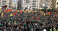 Ashura... The Voice of Every Oppressed<br /><br />