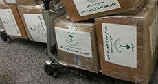Lebanon Arrests, Interrogates Saudi Prince for Carrying Drugs

