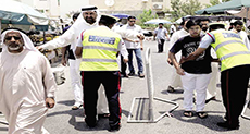 Kuwait Busts Int’l ’ISIS’-linked Cell Led by Lebanese Mastermind

