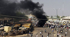 Boko Haram claims suicide attack on Arbaeen March in Nigeria

