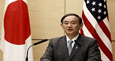 Japan to Launch International Anti-Terrorism Information Unit