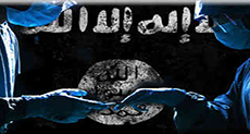 ’ISIS’ Sanctioned Organ Harvesting in Document Taken in US Raid
