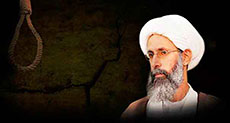 KSA Executes Sheikh Al-Nimr!