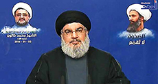 Sayyed Nasrallah’s Speech on the Commemoration of Sheikh Mohammad Khatoun
