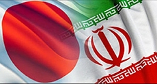 Japan Lifts Sanctions on Iran