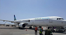 Mid-air Explosion Injures Two over Somalia
