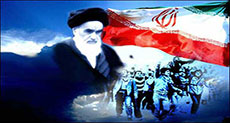 Neither East nor West- Islamic Republic!
