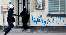 Police Clash with Protesters in Bahrain
