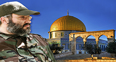 The First Qibla [Destination]