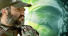 Has Martyr Leader Imad Mughniyeh Been to Gaza?