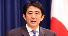 Japanese PM Plans to Visit Iran for the First Time in Nearly 40 Years
