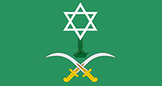 More of Normalization.... ’Israel’ Threatens Lebanon via Saudi Paper!
