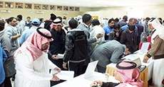 Saudi Arabia to Fire 35,000 Yemeni Employees