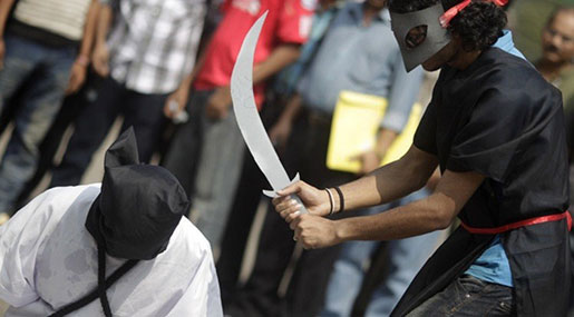 Saudi Arabia Uncovered: Much of Brutality