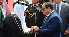 Red Sea Islands Deal Boosts Chances for Deals between ’Israel’, Palestinians and Arab States
