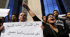 Egyptians Hold Demo Over Island Deal with KSA