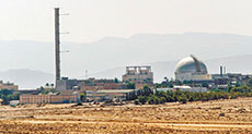 How ’Israel’ Misled the US about Its Nuclear Program!
