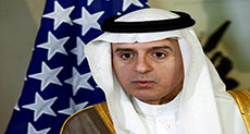 Saudi Minister Confirms Warning on Proposed US Law on 9/11
