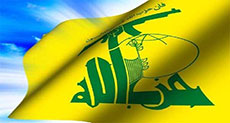 Hizbullah Condemns Terrorist Bombings in Syrian Coastal Cities