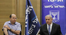 Netanyahu’s Letters...in Accepting Lieberman 
