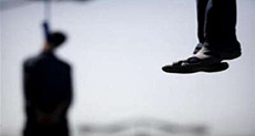 Saudi Sentences 14 People to Death
