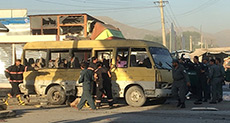 Kabul: Suicide Bombing Kills 14, Taliban Claims Responsibility
