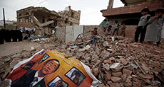 HRW, Amnesty to Suspend KSA from UNHRC