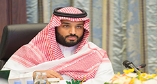 UAE-backed Plan to Install Saudi bin Salman as King Uncovered