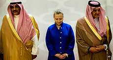The Clinton E-mails, Big Oil & Terrorism against Shia Muslims
