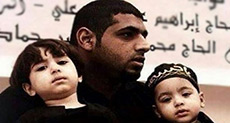 The Guardian: Bahrain Torture Ignored by UK-Funded Monitor

