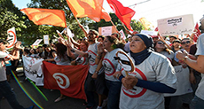 Tunisians Rally against Bill that would Pardon Graft
