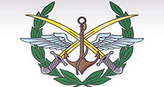 Syrian Army GC: Zionists Target Qunaitera with 2 Missiles