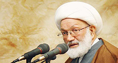 Al Khalifa Crackdown: Bahrain to Trial Shia Cleric on Wednesday
