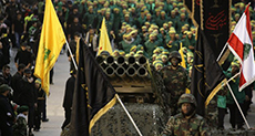 How Diplomatic Shortsightedness a Decade ago Empowers Hizbullah Today

