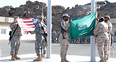 US Withdraws Troops from KSA
