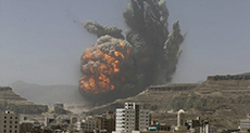 Such a Long Silence on Yemen