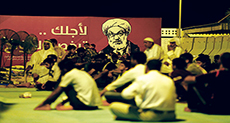 Amnesty to Bahraini Regime: End Heightened Crackdown on Opposition