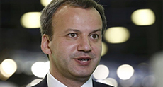 Russia: Brexit Weakened Europe