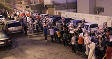 Al Khalifa Crackdown: Bahrainis Hold Demonstrations in Solidarity with Sheikh Qassim
