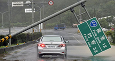 Typhoon Meranti Slams S China after Battering Taiwan
