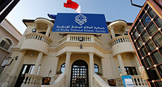 Bahrain Court Upholds Dissolution of Al-Wefaq