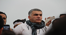 Bahrain: Nabeel Rajab Put in Isolation ahead of 6 October Trial
