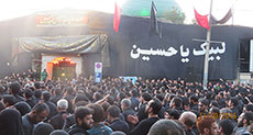 The Beat of Muharram in the Heart of Iran 