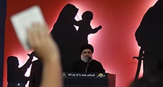 The Age of the Sayyed - Allegiance is Returned Where Allegiance is Due