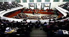 Kuwait’s Political Crisis: Emir Dissolves Parliament