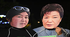S. Korean Presidential Aides Raided in Scandal Probe