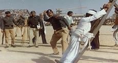 Saudi Prince Flogged for Unknown Crime